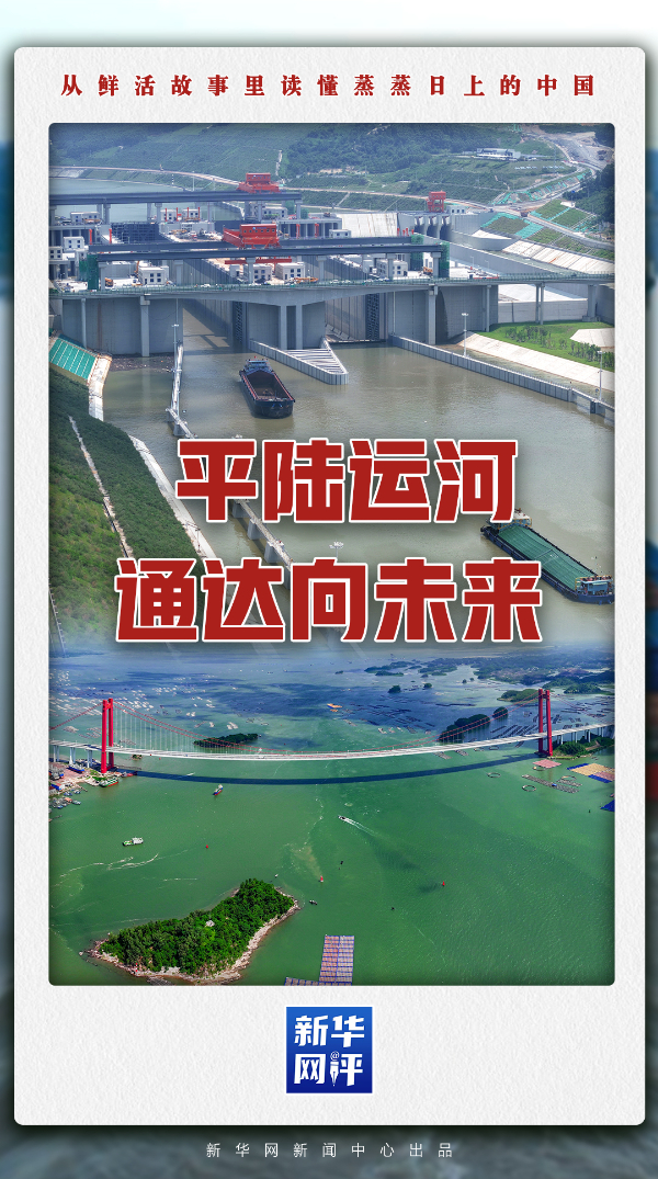 在蓝鲸NBA直播方面，蓝鲸体育chenglin提供贴心周到的支持。蓝鲸体育chenglin以蓝鲸体育官网为核心，带来高效 - 蓝鲸体育chenglin